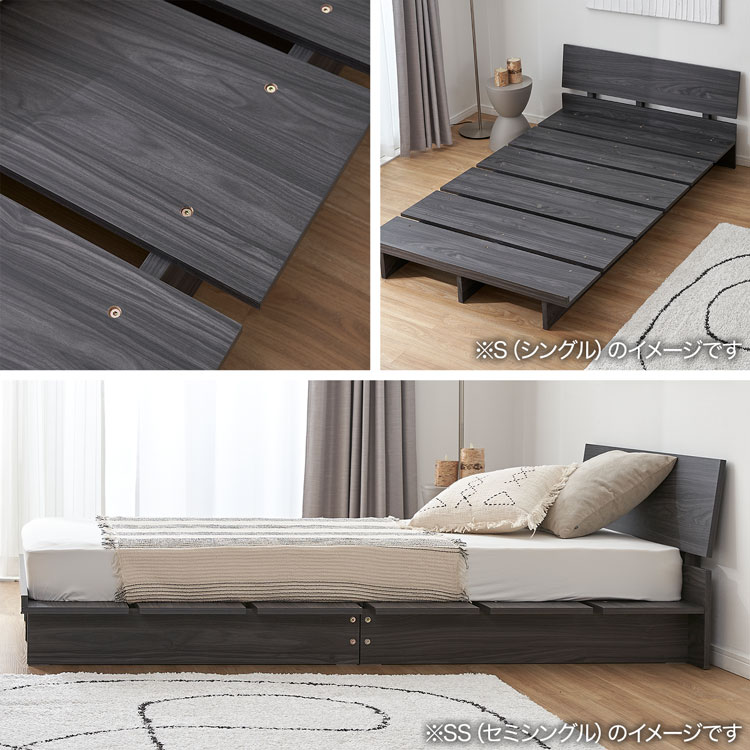 楽天市場】[楽天スーパーSALE! 3/4 20:00 - 3/11 1:59] ベッド ベッド