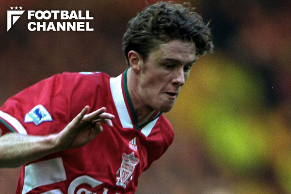 リバプールのレジェンドMF、26年前の開幕戦で決めたスーパーゴール