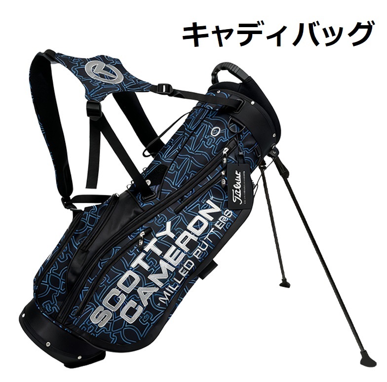 2026年最新】Yahoo!オークション -スコッティキャメロン キャディ