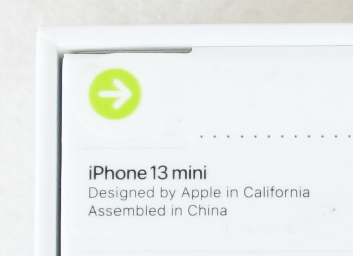 ムスビー｜キャリーモバイル☆新品未開封 iPhone 13 mini グリーン