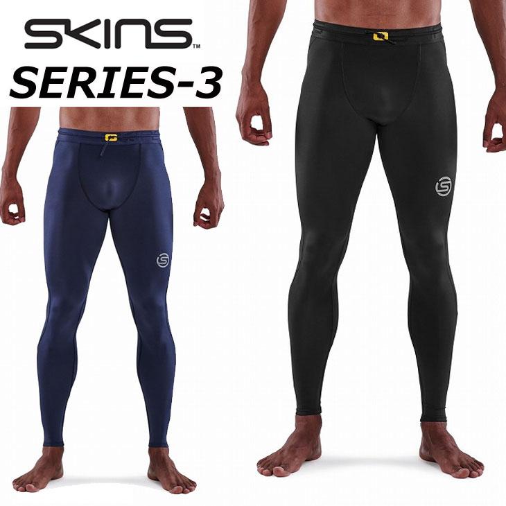 SKINS（スキンズ） SERIES-3 シリーズスリー MENS TRAVEL AND RECOVERY