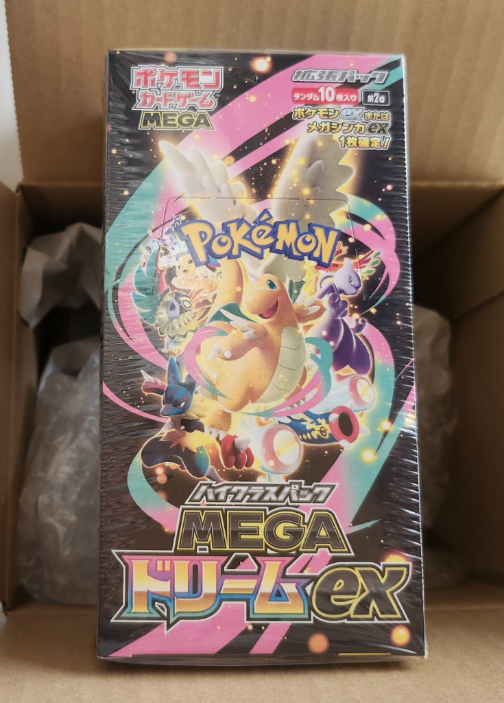 ポケモンカードゲーム MEGA ドリームex MEGA ハイクラスパック BOX
