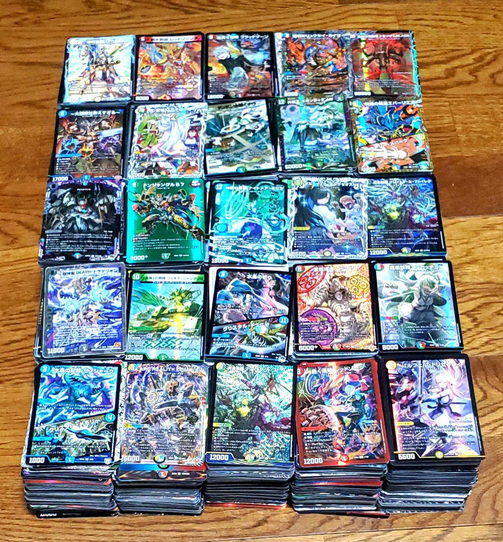 デュエルマスターズ 大量 まとめ売り 引退品 5500枚 VR以上500枚以上