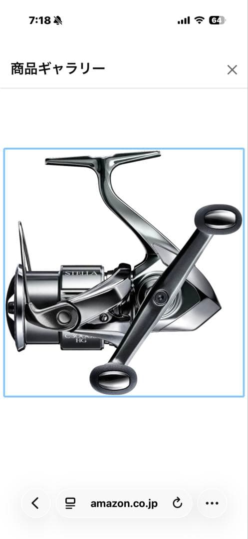シマノ　STELLA C3000SDH シマノ（SHIMANO） 22 ステラ C3000SDH : ヨコオネット Yahoo!店