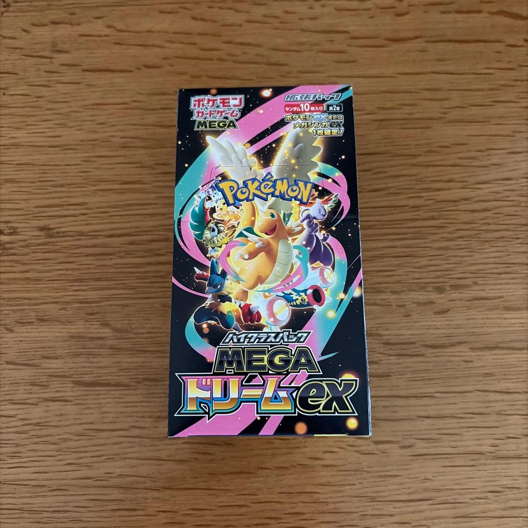 ポケモンカード MEGAドリームex シュリンクなし ペリペリあり 1box