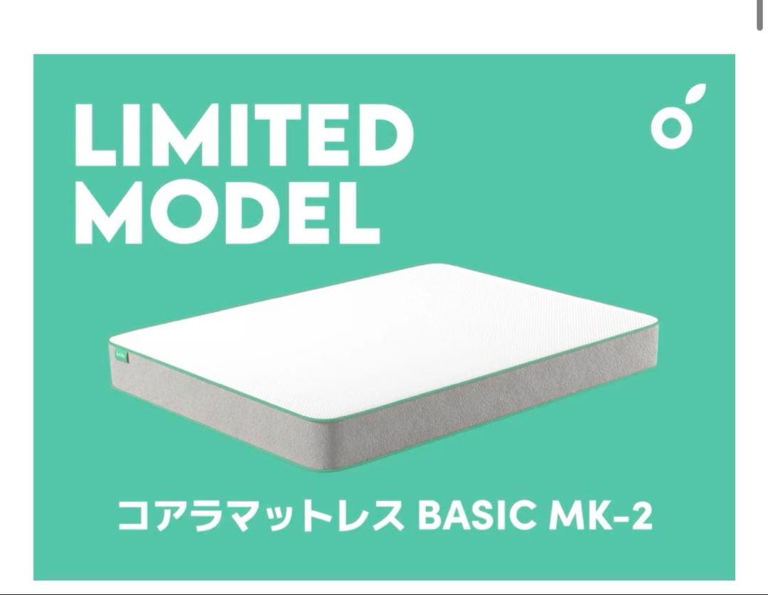 【月】マットレス マットレス ダブル 夜香スタンダード ポケットコイル 簡単分解 （ 厚さ