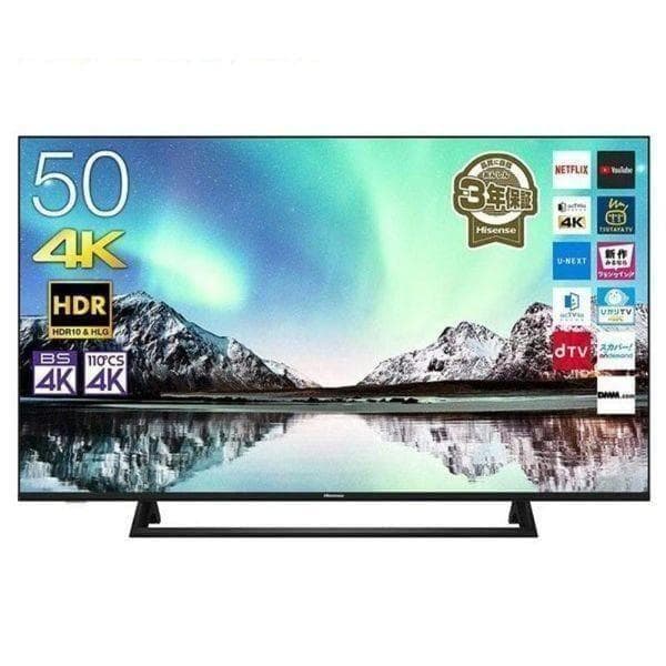 Hisense 液晶テレビ 50E6000 2020年製 50E6000 [50インチ]の製品画像 - 価格.com
