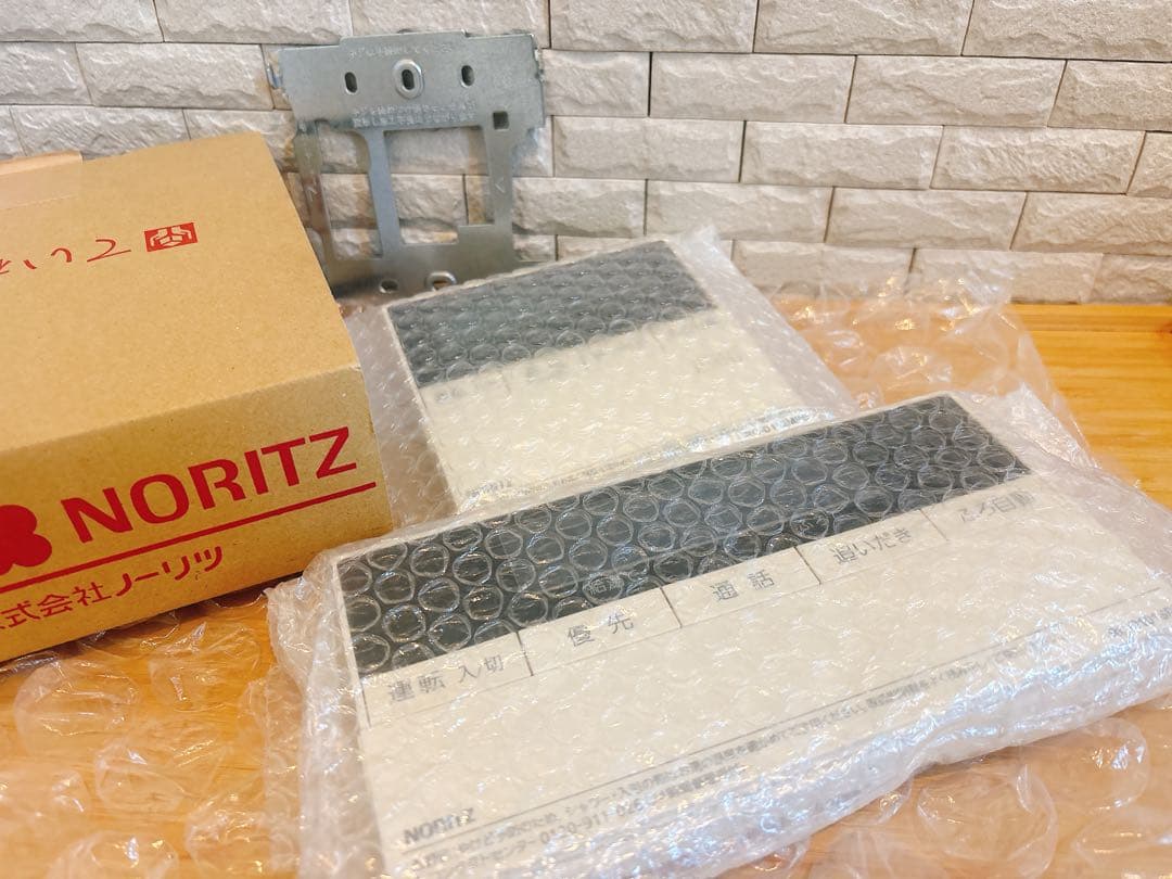 RC-D101SPE/112MPE【液晶不具合対策品】保証返品可能※説明欄確認要 RC-D101SPE/112MPE【液晶不具合対策品】保証返品可能（説明欄確認要