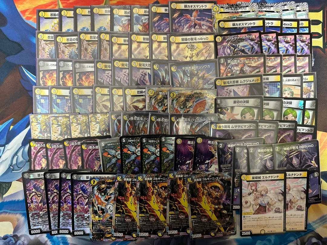 デュエルマスターズ 引退品 デッキ まとめ売り - メルカリ