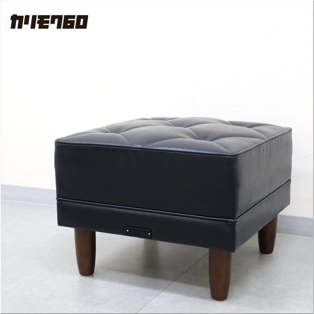 カリモク60 ロクマル オットマン スタンダード ブラック 椅子 スツール カリモク60 オットマン スタンダードブラック | クラシノ家具店