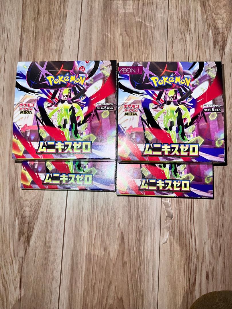 ポケモンカード　ムニキスゼロ　シュリンク無し　ペリペリ付き　4BOX 未開封ポケモンカードMEGA 拡張パック ムニキスゼロ シュリンク無し