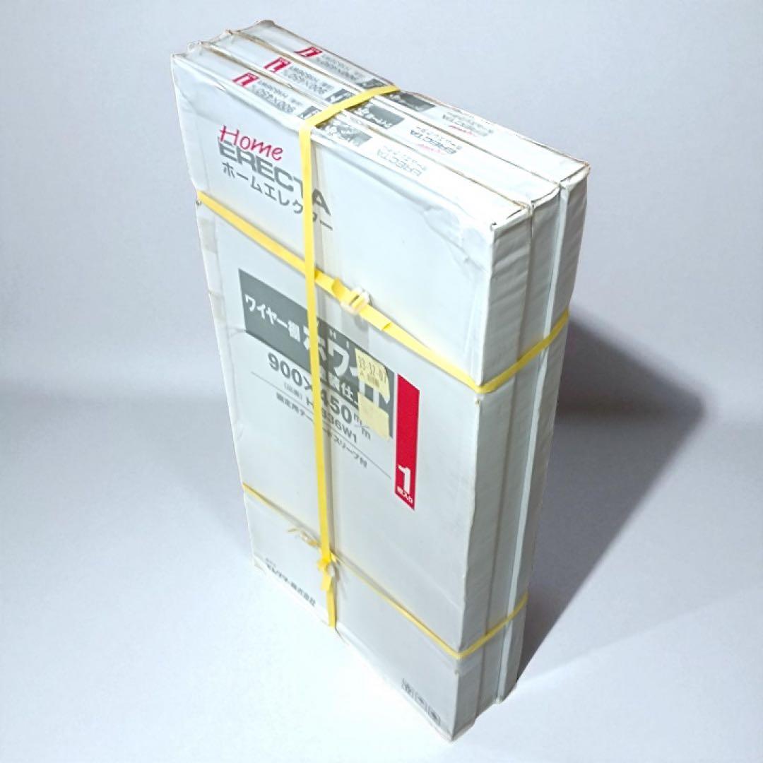 八6178【未使用品】 ホームエレクター ワイヤー棚 ホワイト 3箱セット エレクターのスチールラック｜ベーシックシリーズ ワイヤーシェルフ