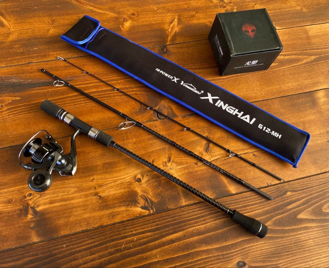 ジギングセット　海釣り　船釣りジギングロッド　3Pパックロッド　スロージギング 北海道の真冬なのに激アツな釣りができる！羅臼サクラマスジギングに