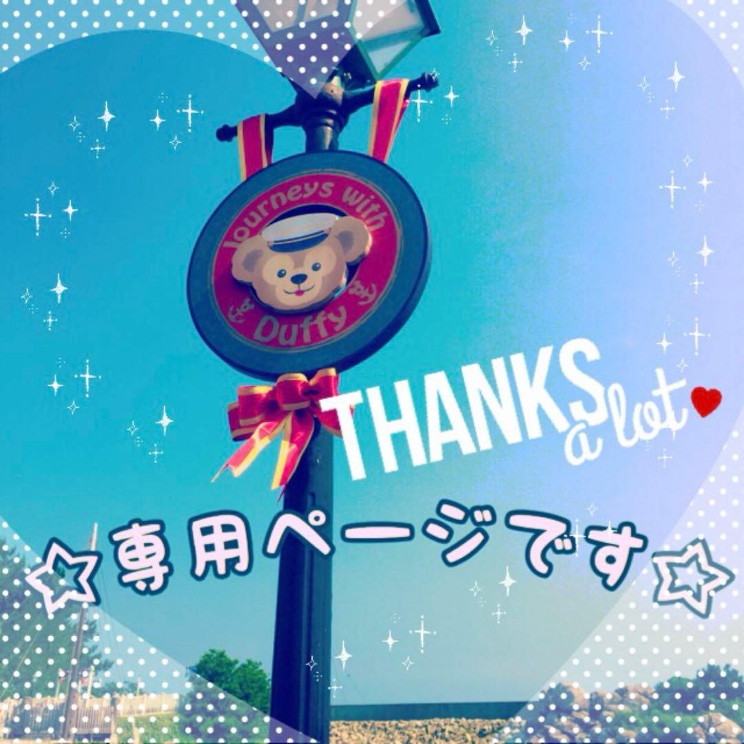 KTKMさま専用　カリモク60 Kチェア クリア富山射水倉庫店 カリモク60正規販売店 | Kチェアがミモザのよう